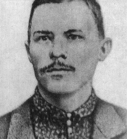 Алесь Гарун